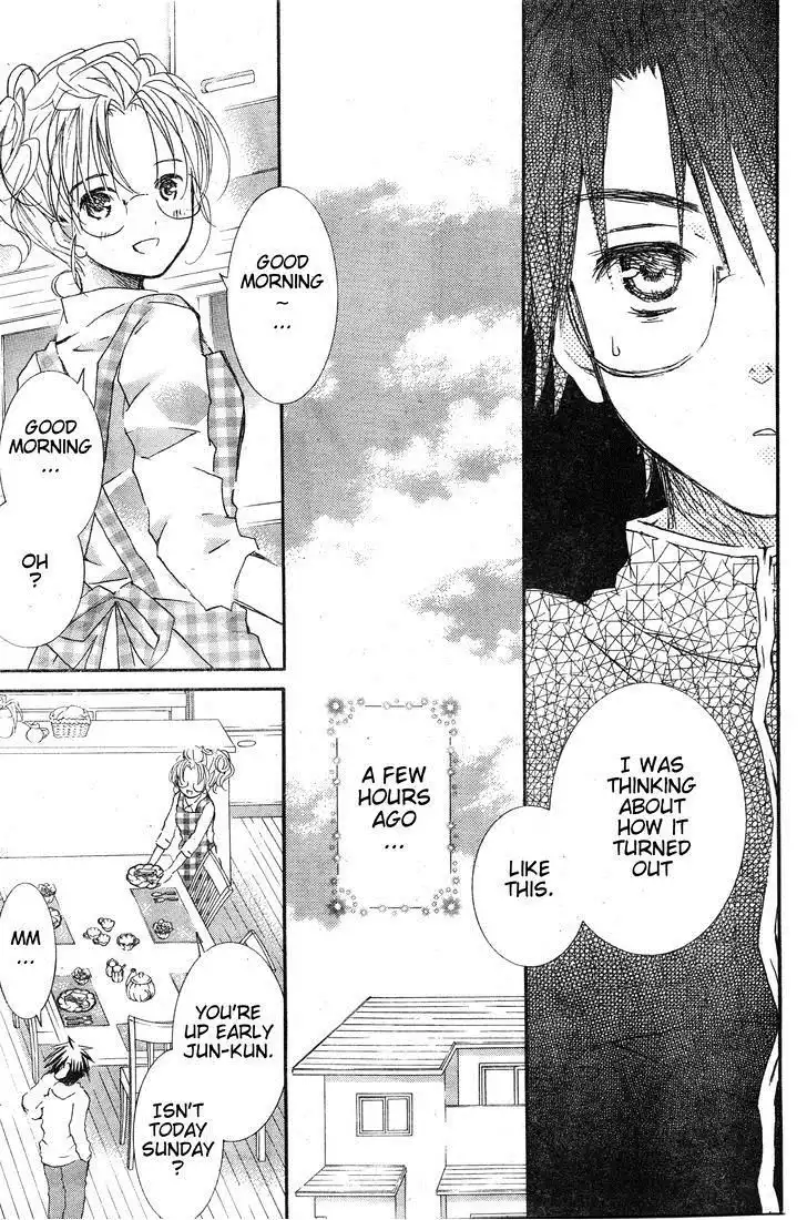 Rozen Maiden Chapter 80 4